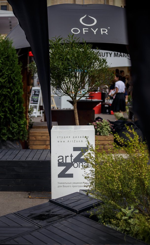 Модульная мебель