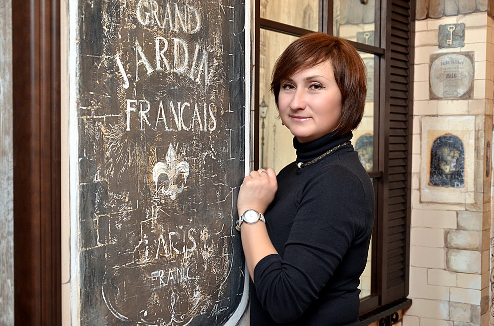 Скандинавские сияние