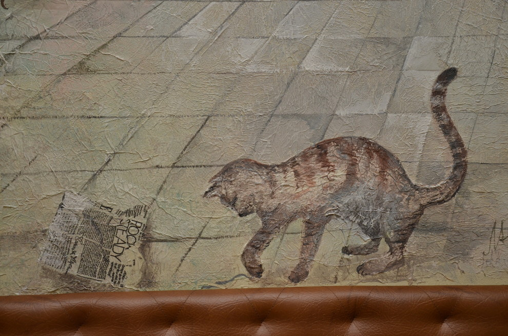 Скандинавские сияние