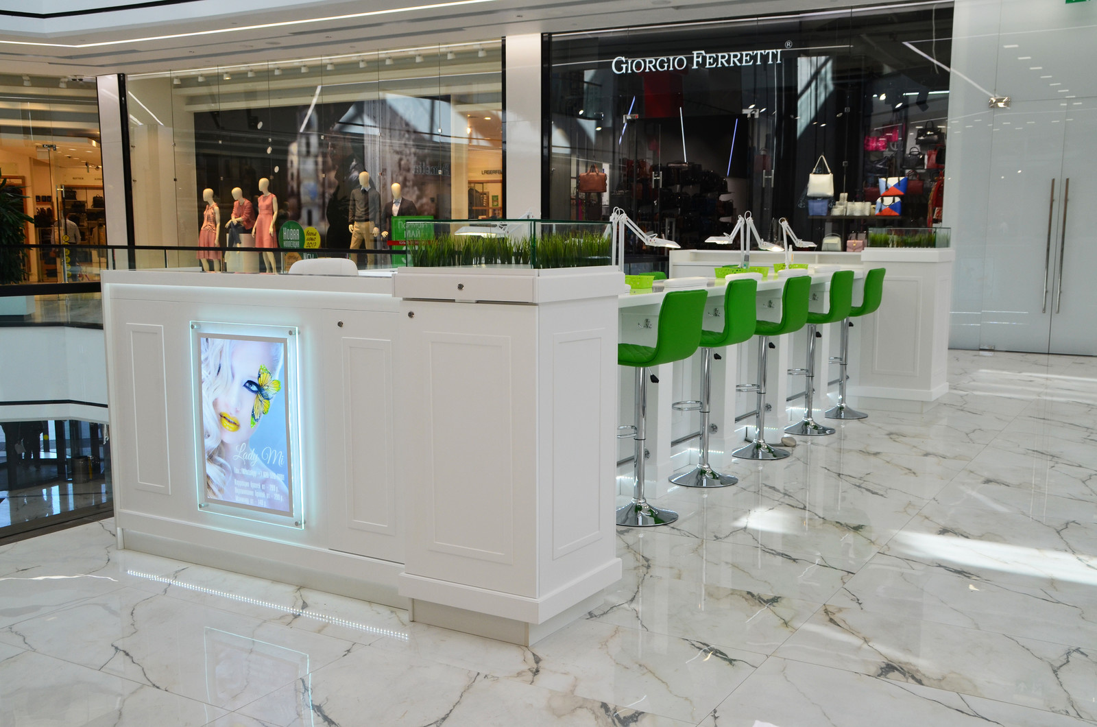 салон красоты в торговом центре