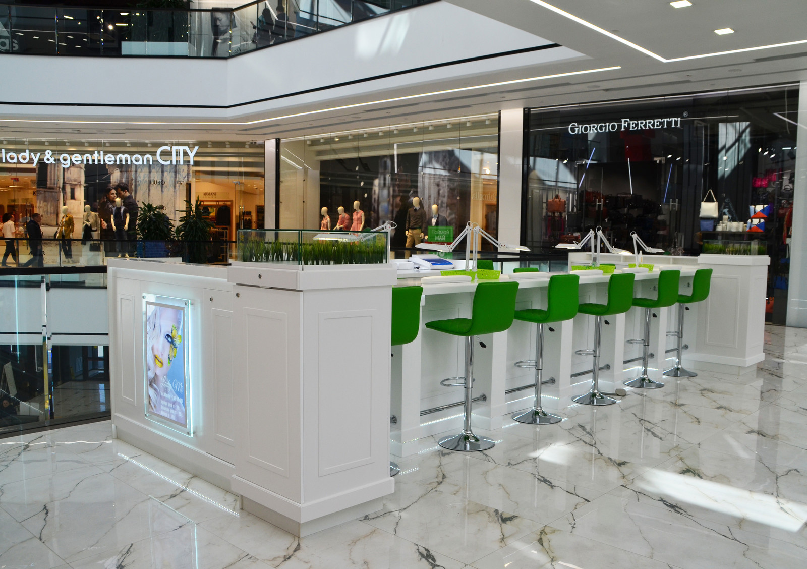 салон красоты в торговом центре