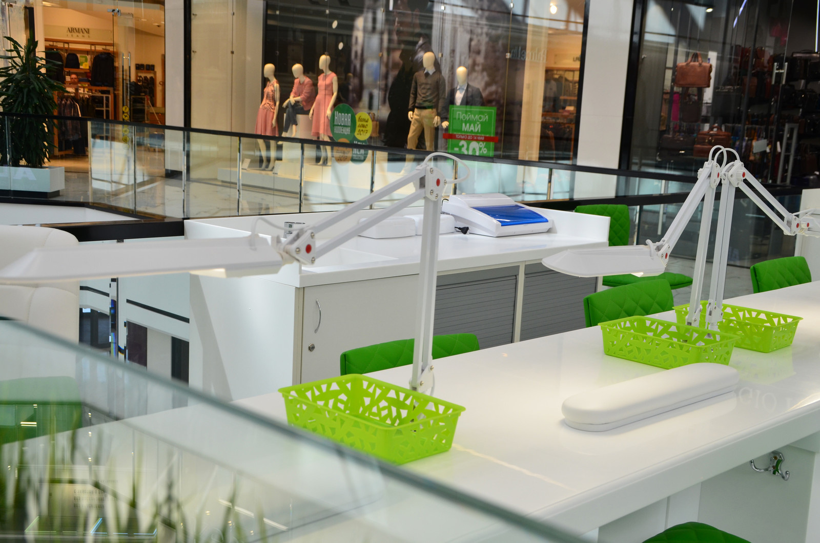 салон красоты в торговом центре