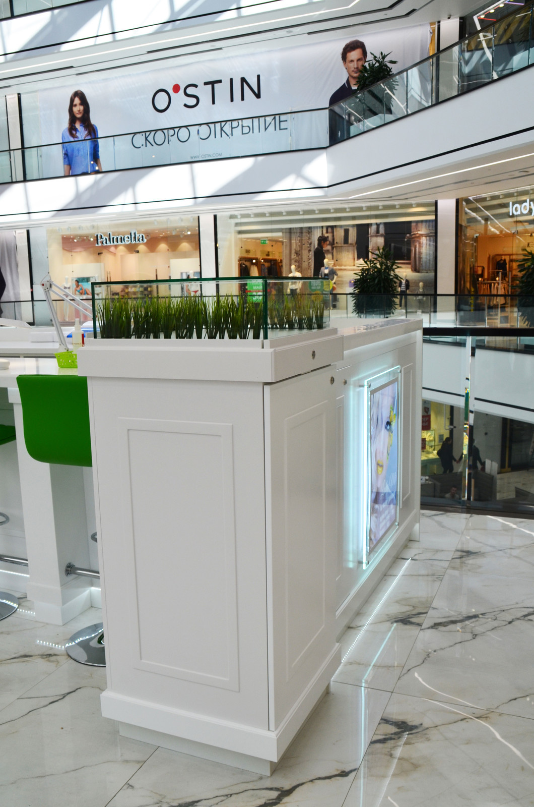 салон красоты в торговом центре