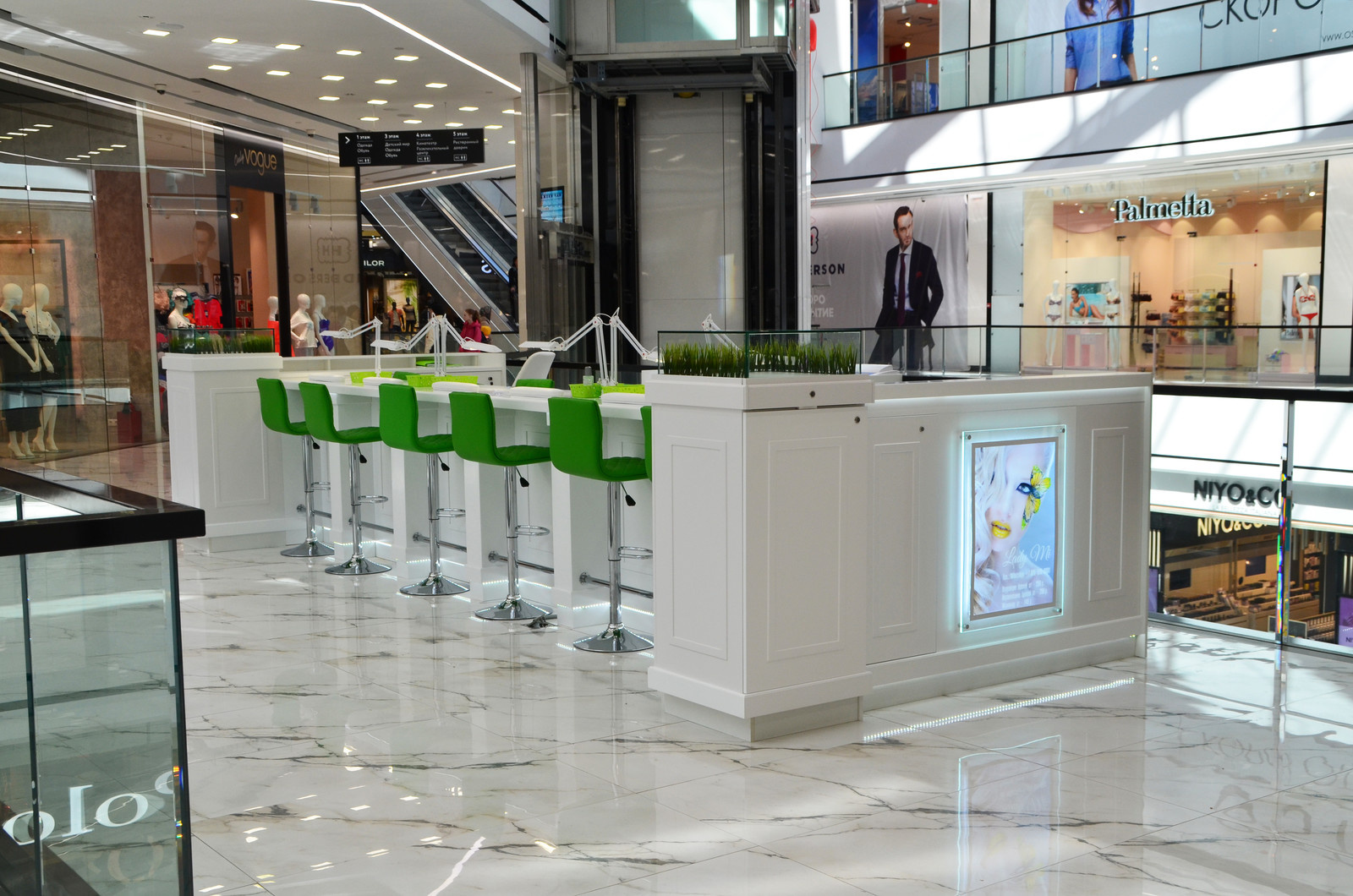 салон красоты в торговом центре