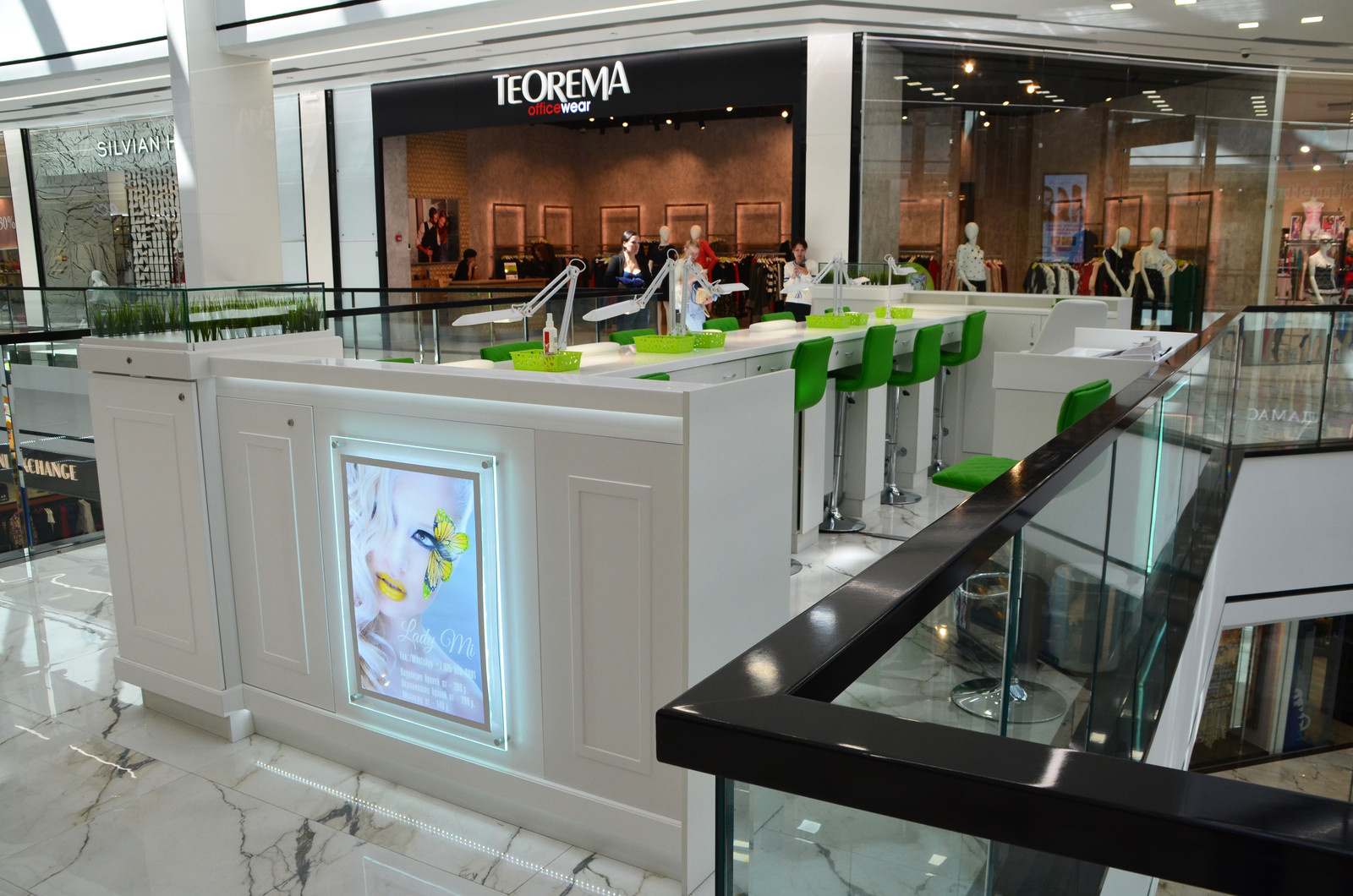 салон красоты в торговом центре