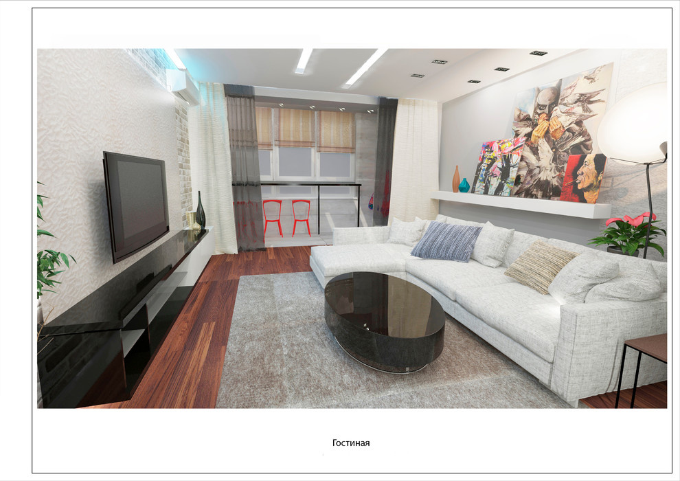 Современная квартира в Екатеринбурге