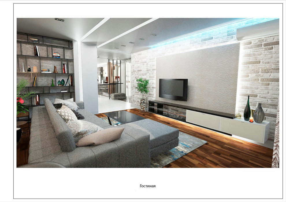 Современная квартира в Екатеринбурге