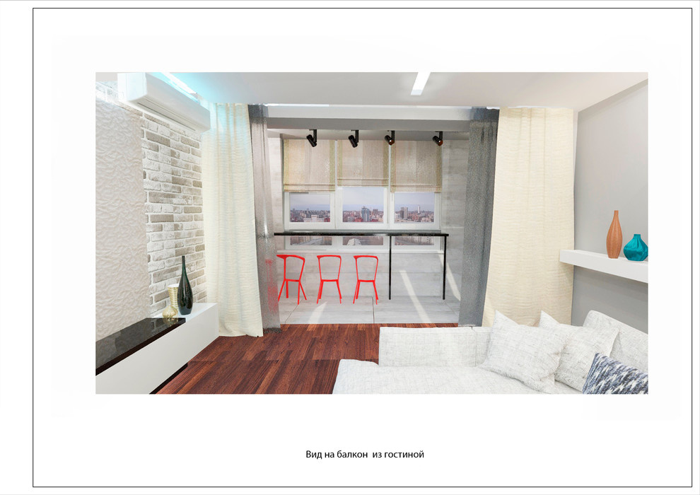 Современная квартира в Екатеринбурге