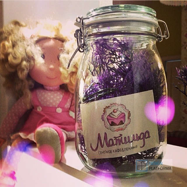 Кафе-пекарня "Матильда"