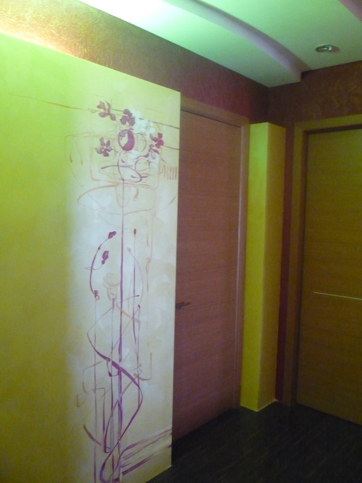 Обложка проекта: Модерн