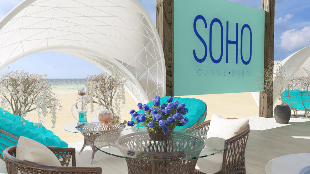 Soho Lounge Bar