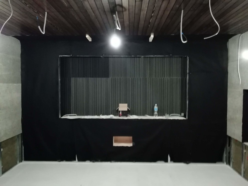 Персональный кинозал