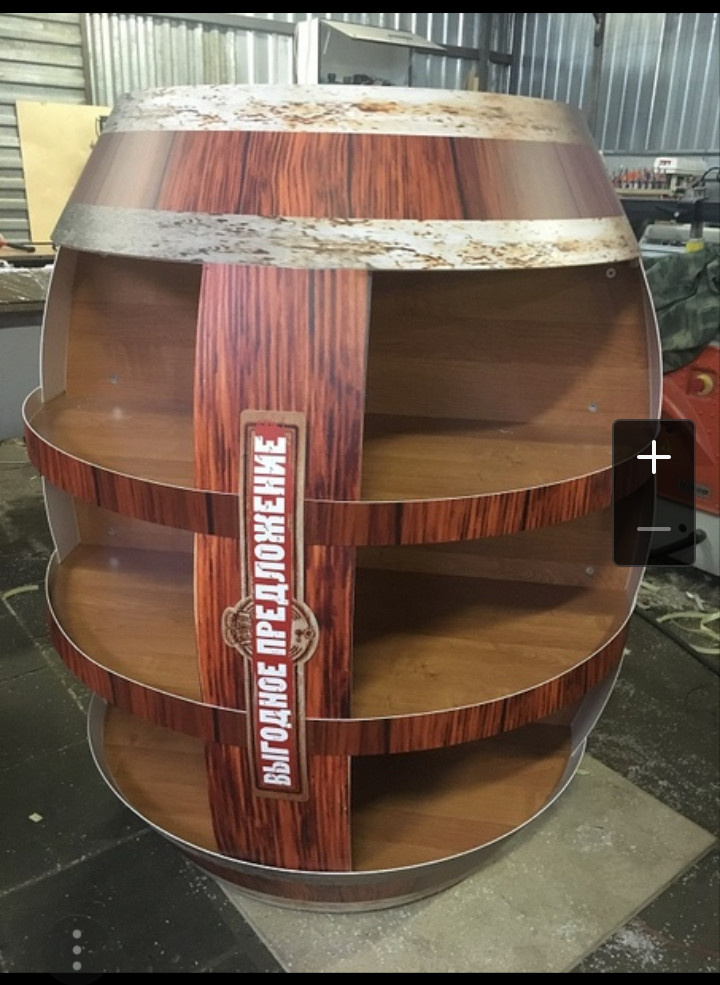 Обложка проекта: Рекламно-выставочные стенды