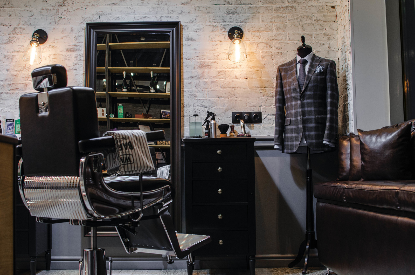 Барбершоп "Quentin" (Barbershop "Quentin")