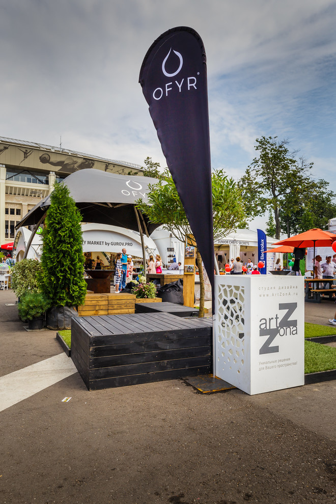 Площадки для мероприятий