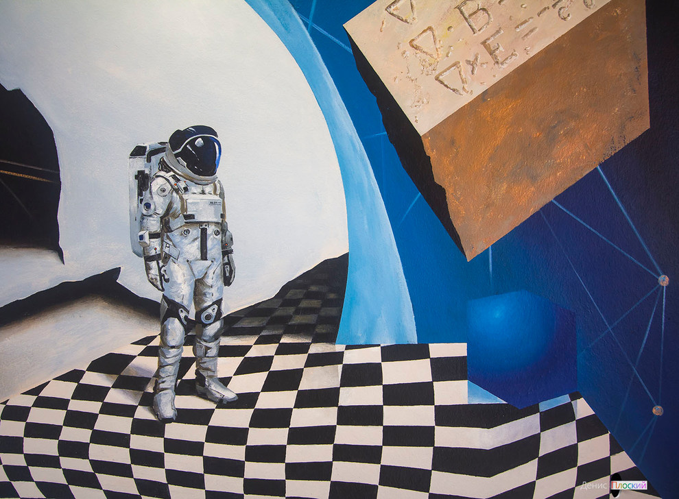 Обложка проекта: Роспись стен - 3Д рисунок