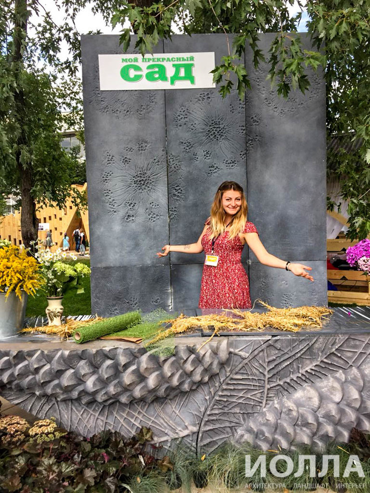 Мебель из бетона. Коллекция "Бор"