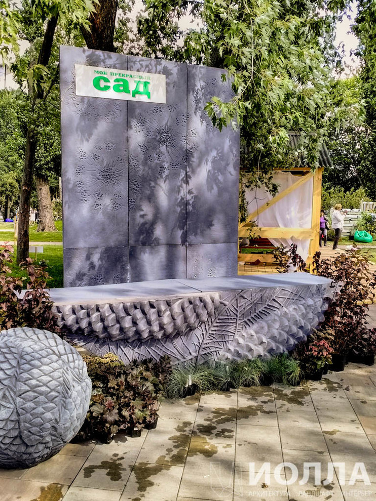 Обложка проекта: Мебель из бетона. Коллекция "Бор"