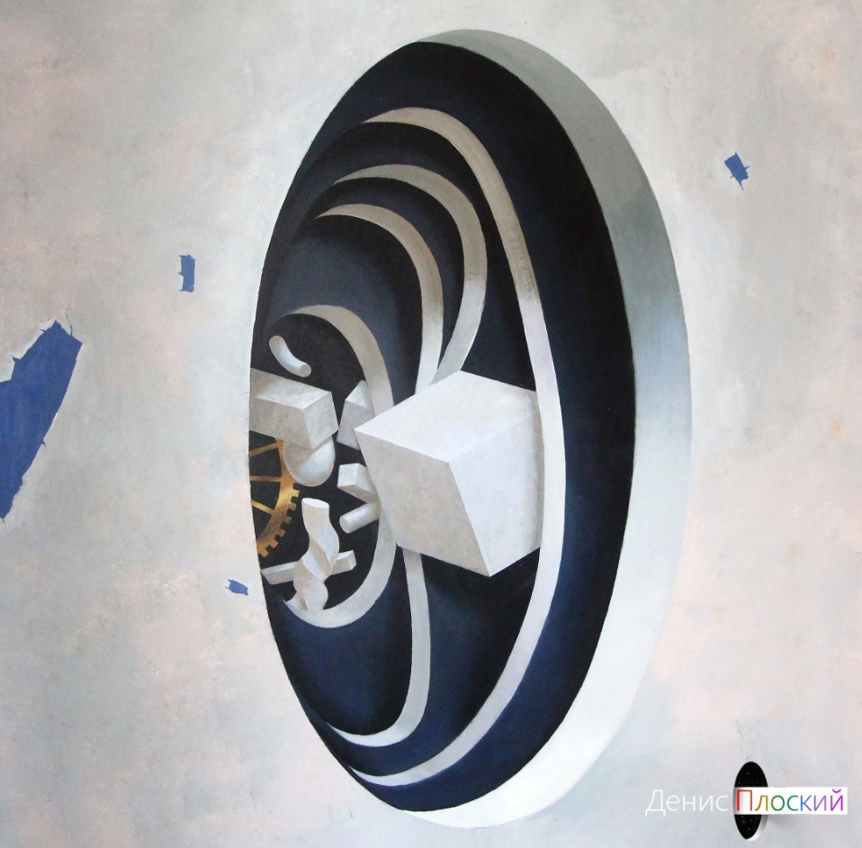 Обложка проекта: Роспись стен в стиле сюрреализм