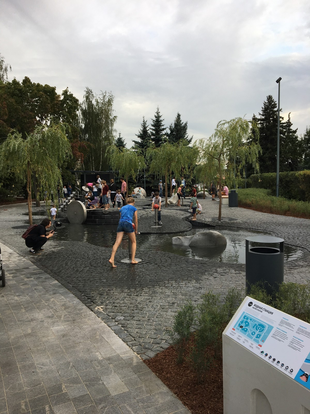 Парк Горького