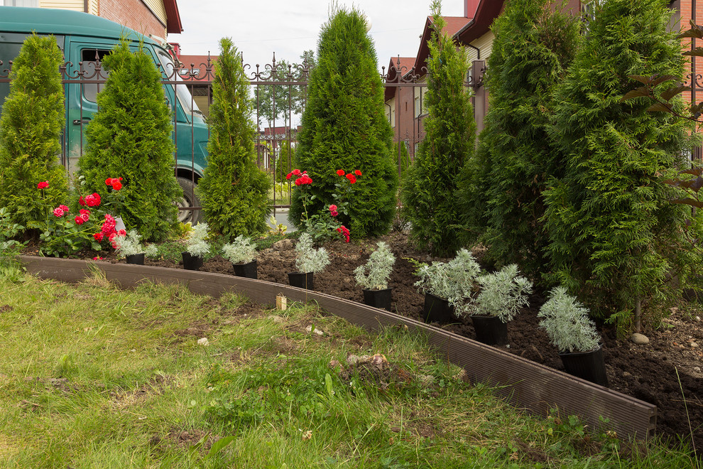 Городской сад