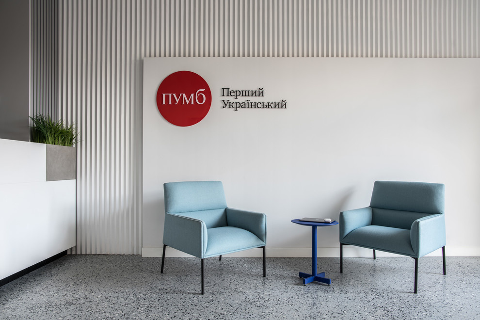 Офис IT департамента банка "ПУМБ" (completed)