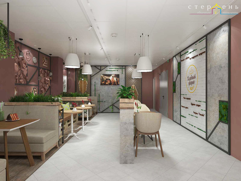 Общественные помещения