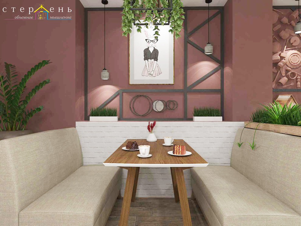 Общественные помещения