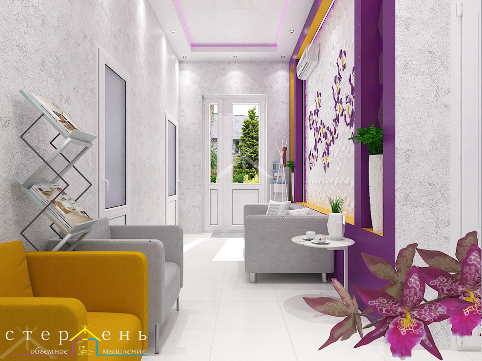 Общественные помещения