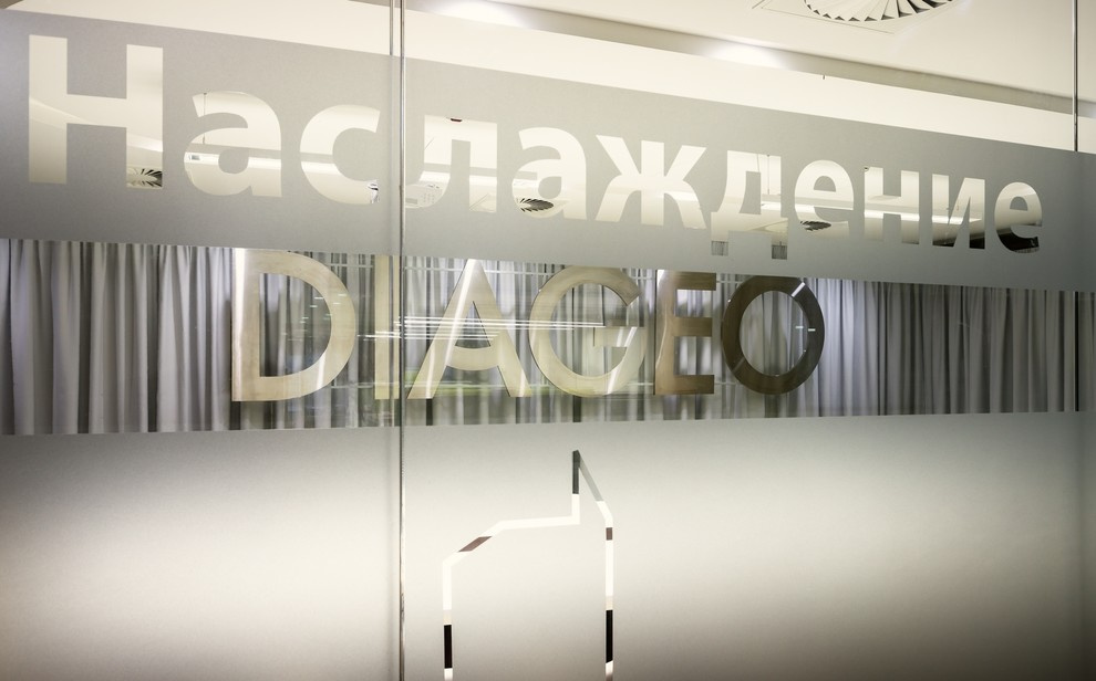 Дизайн офисов компании DIAGEO