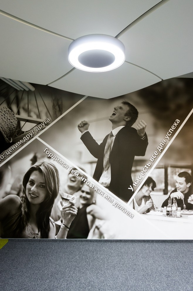 Дизайн офисов компании DIAGEO