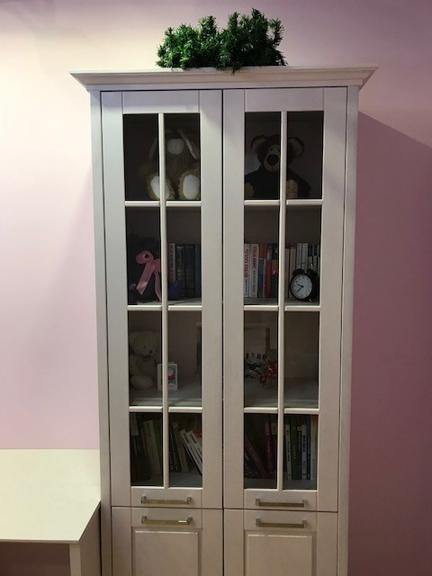 Детская Снежана