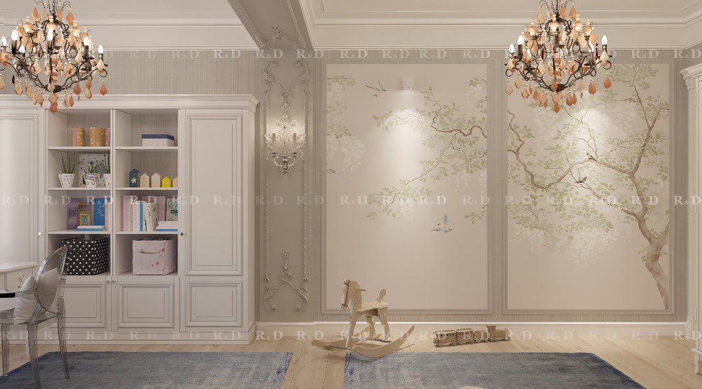 Имперский дом