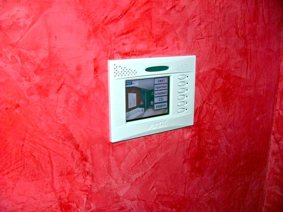 Квартира в Томске 2008