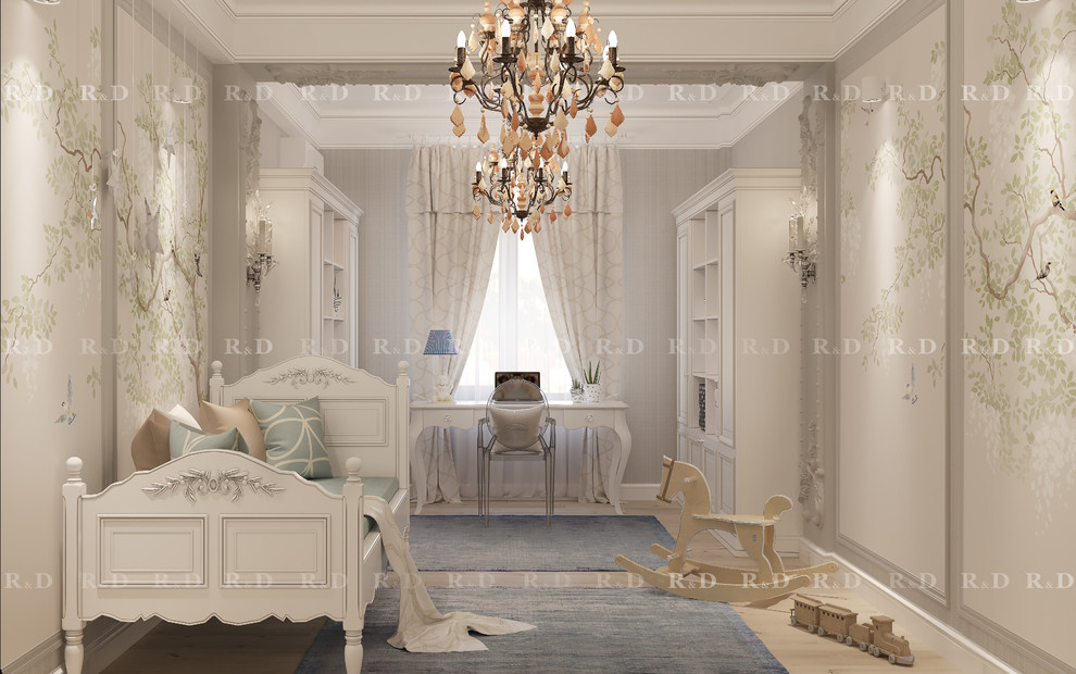 Имперский дом