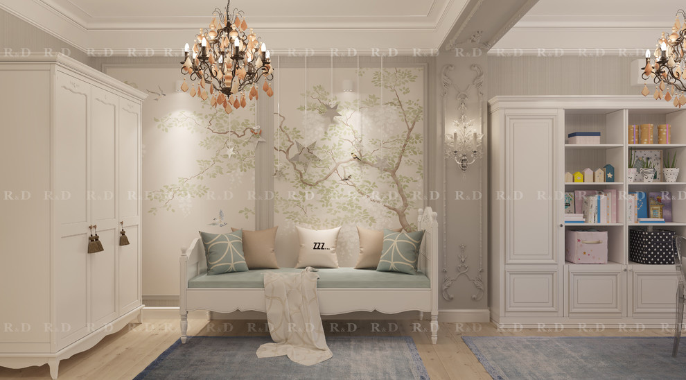 Имперский дом