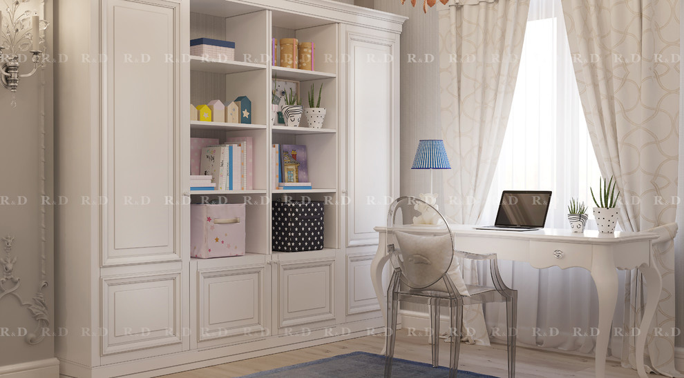 Имперский дом