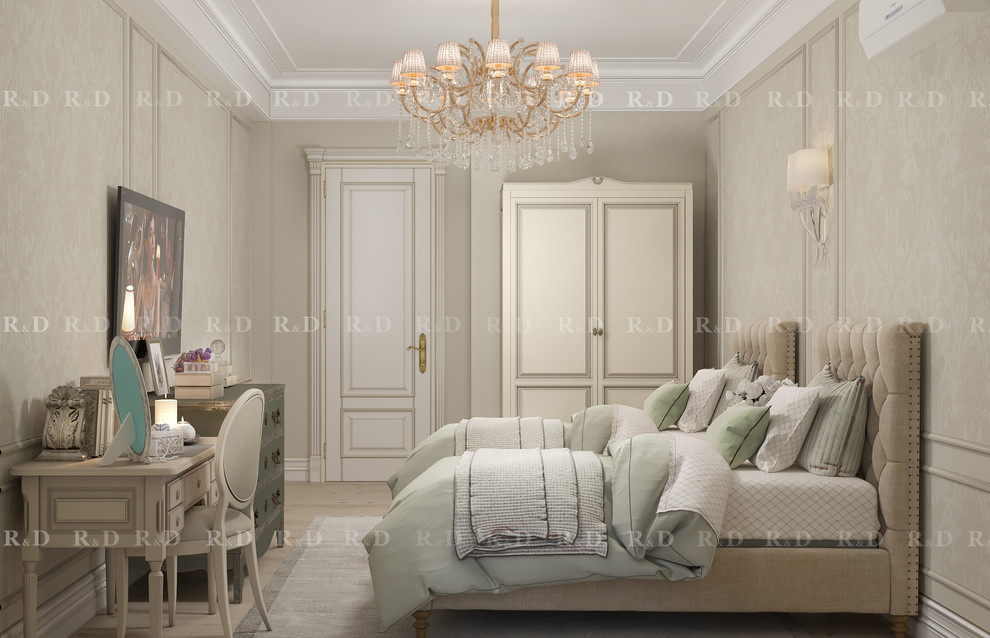 Имперский дом