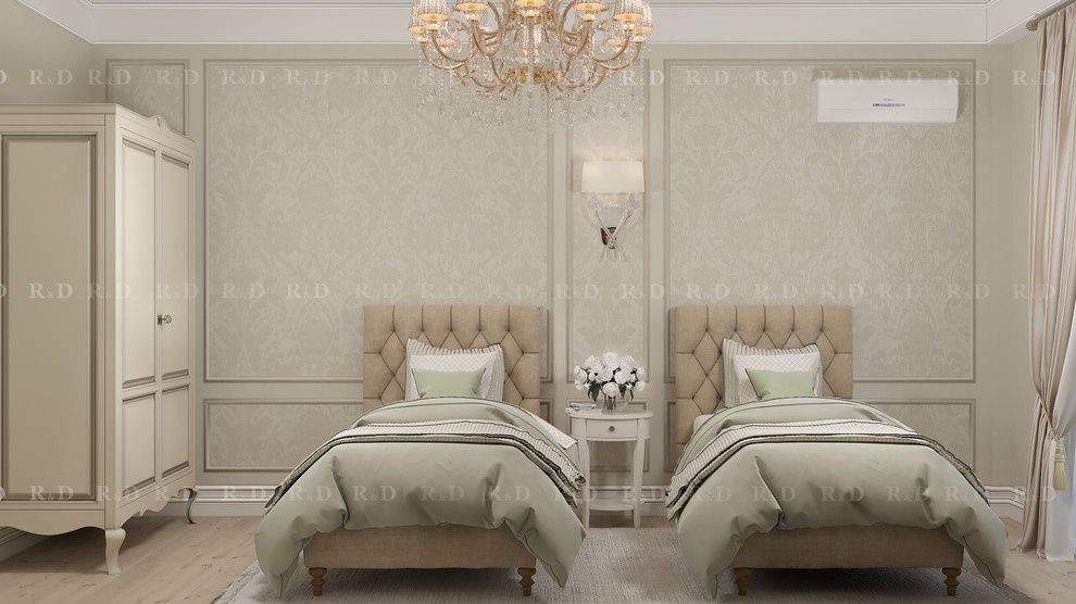 Имперский дом