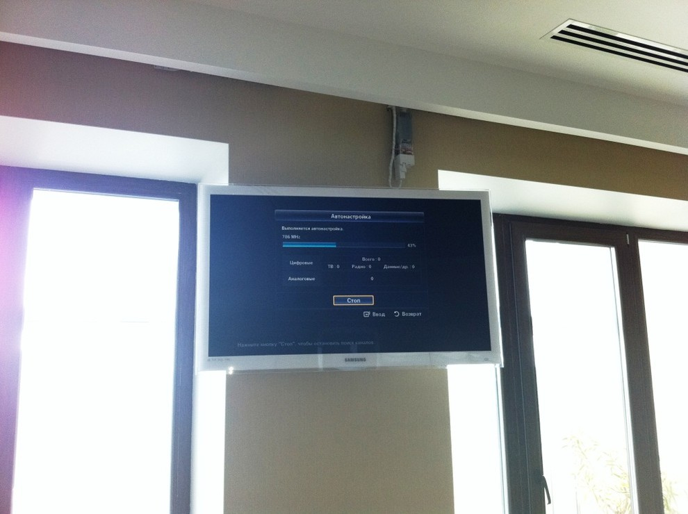 квартира в томске 2011