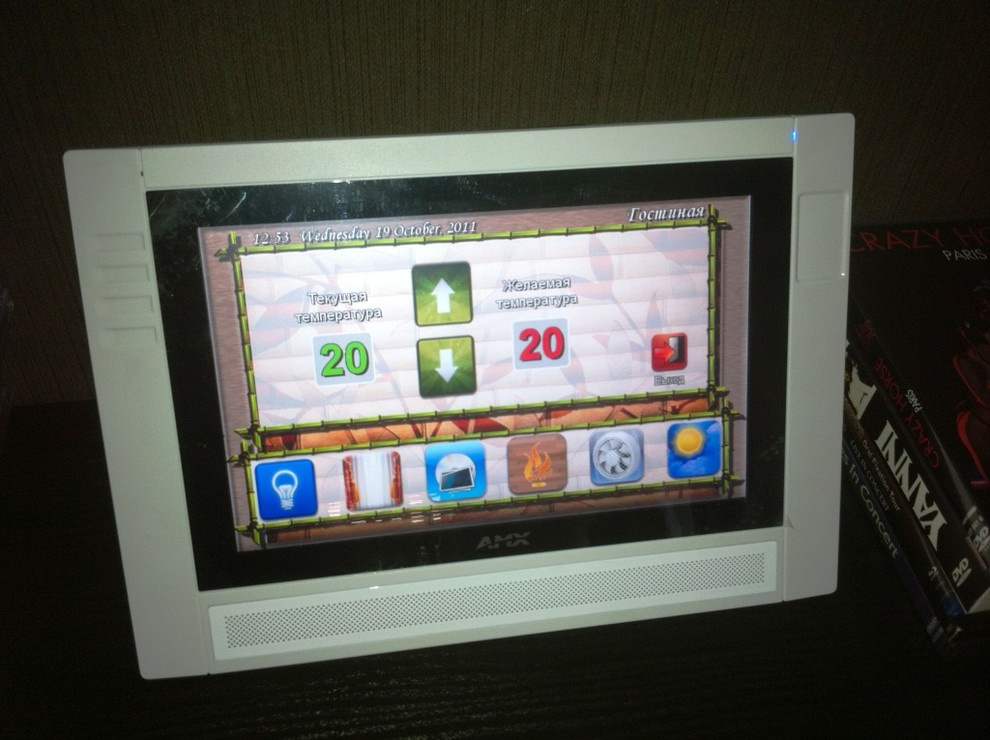 квартира в томске 2011