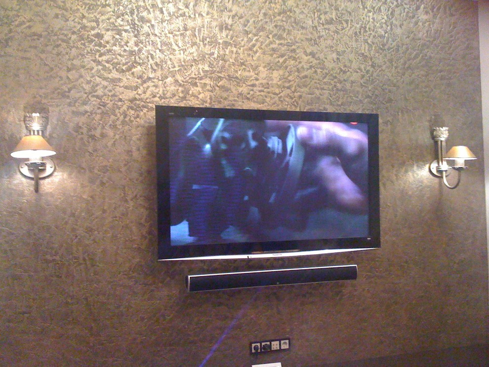 квартира в Москве