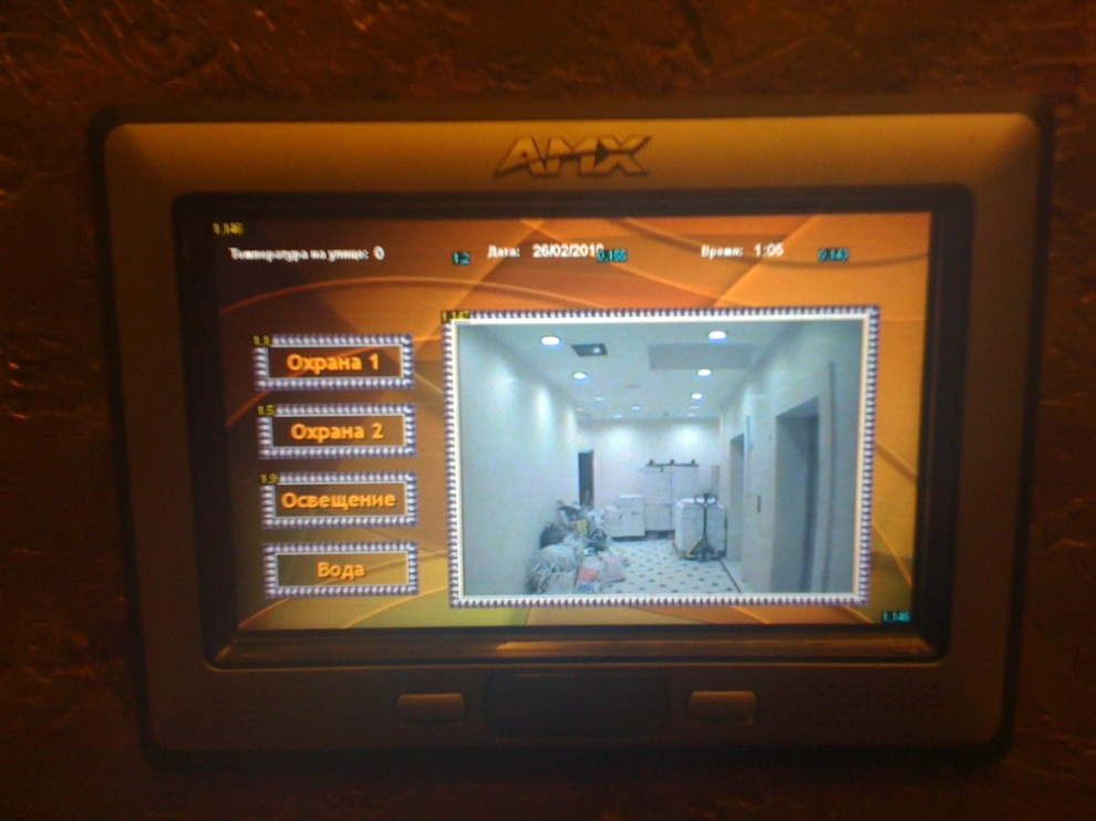 квартира в Москве