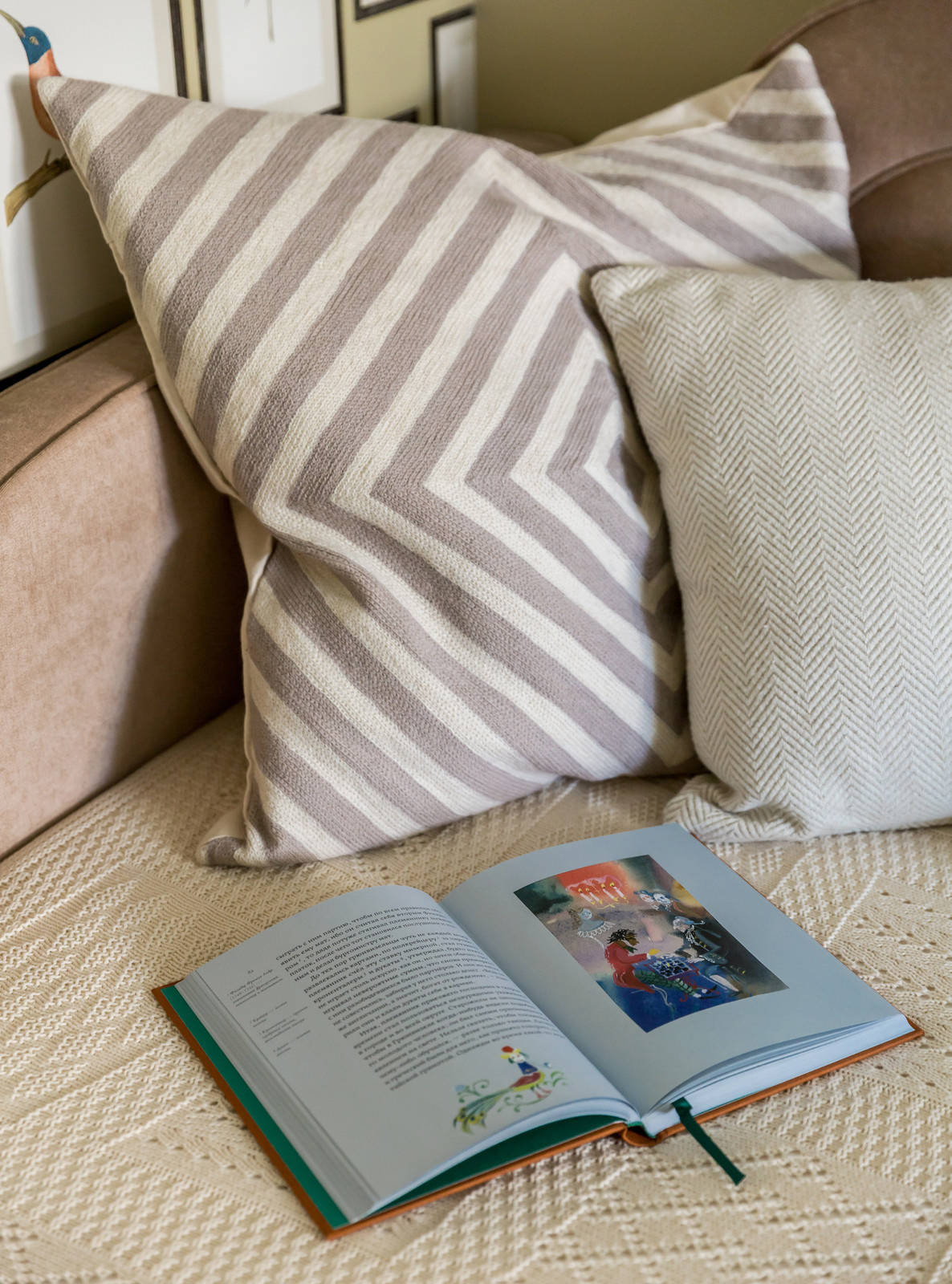 Новослободская для Houzz