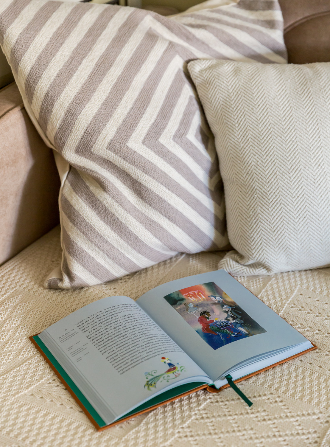 Сталинка,ремонт закончен