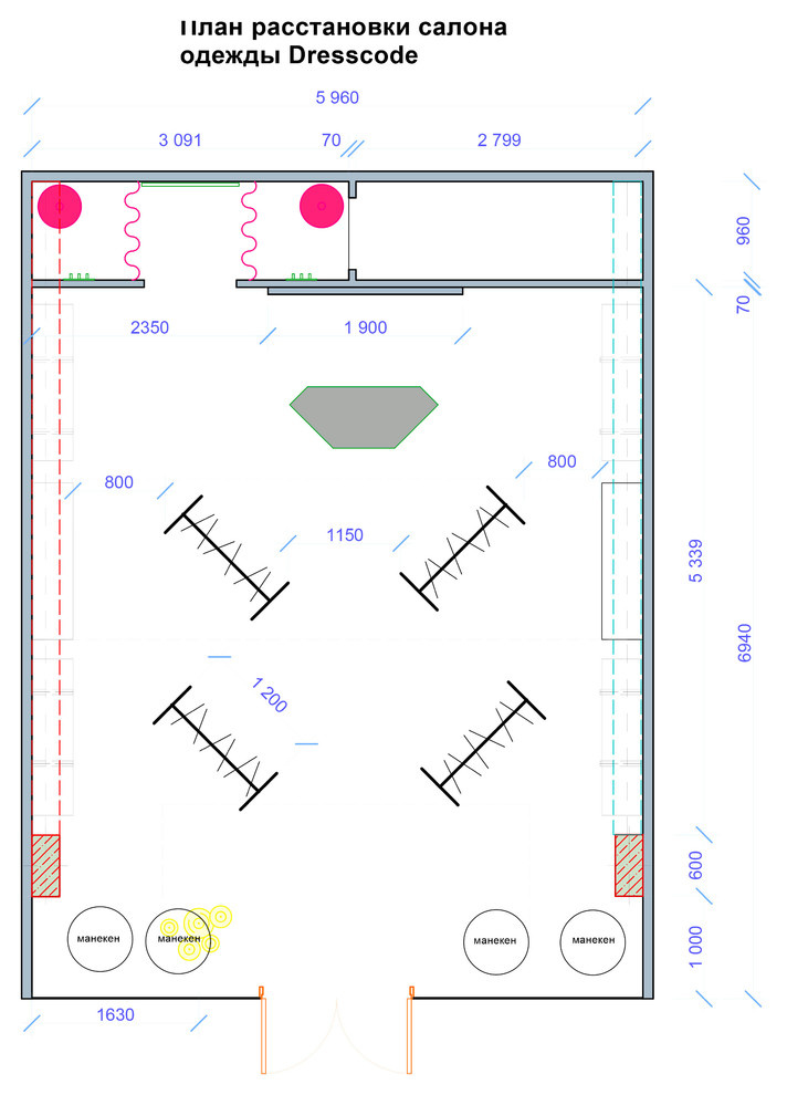 проект салона женской одежды