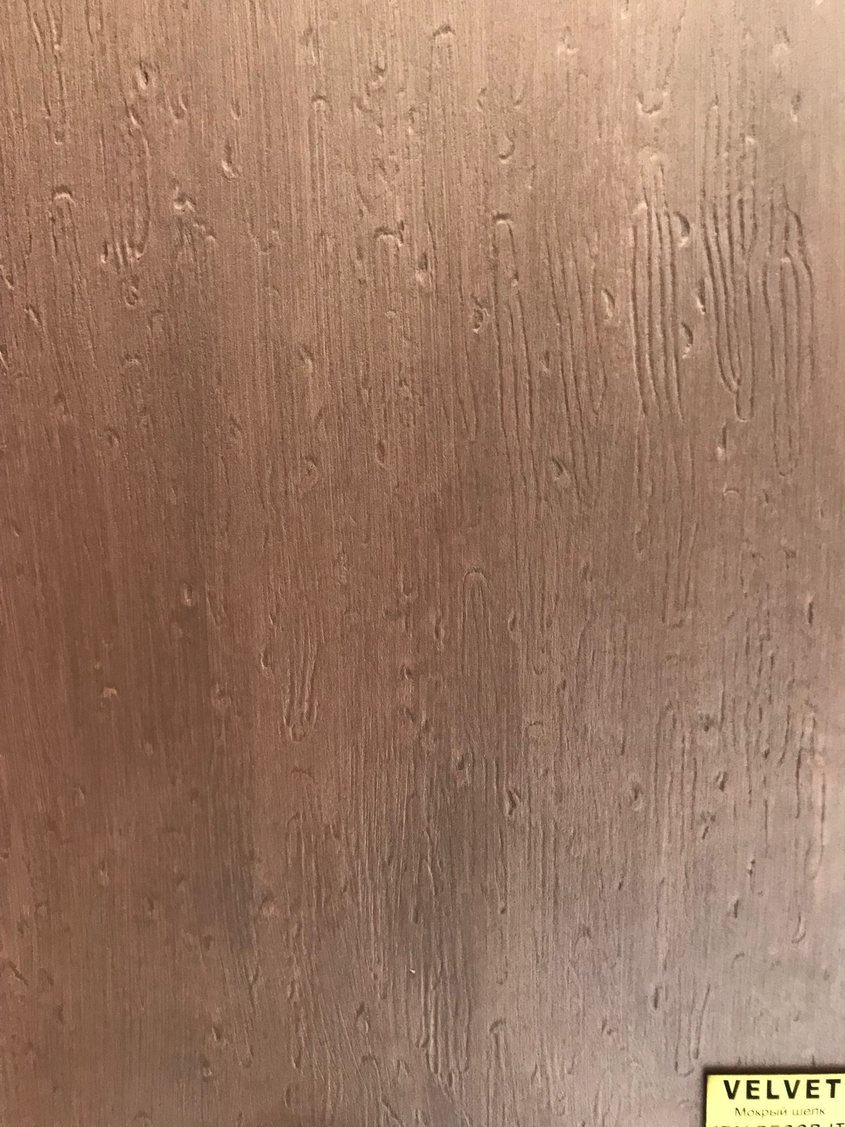 Italdecor - краски штукатурки