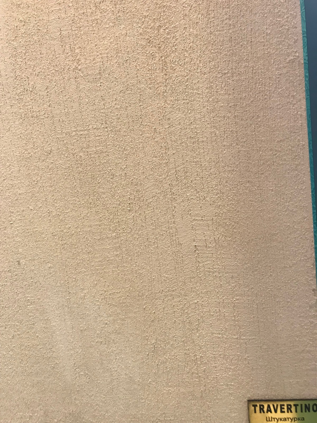 Italdecor - краски штукатурки