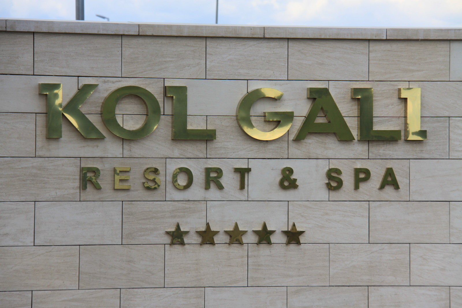 Наши работы