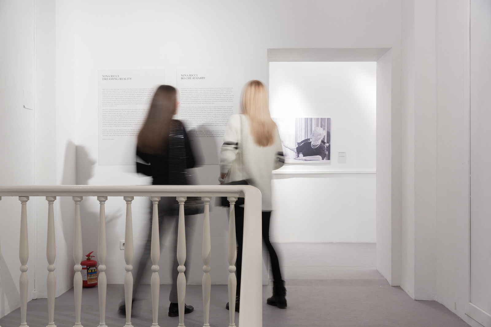 Выставка Nina Ricci, декоратор Саяна Максанова